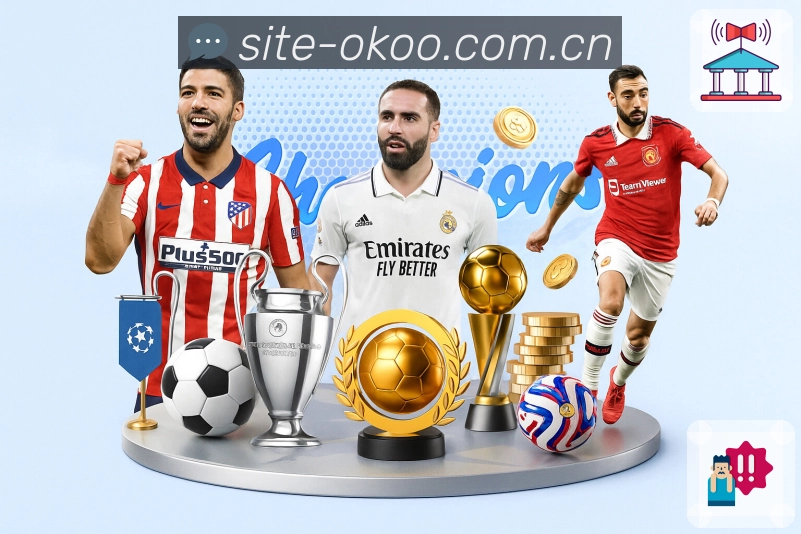 sports image